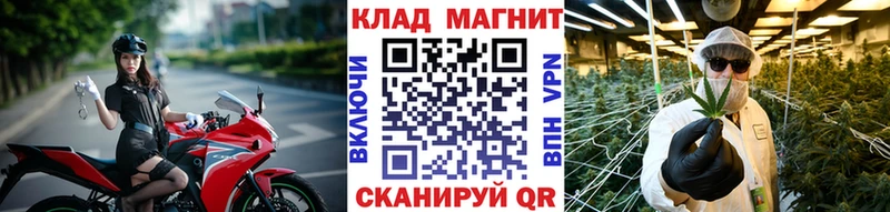  Кокаин Нижние Серги