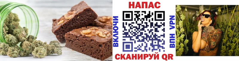 Еда ТГК марихуана  даркнет сайт  Нижние Серги 