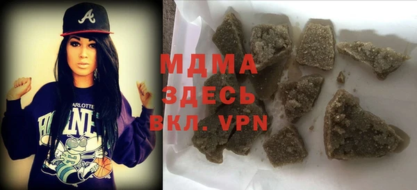 таблы Алзамай