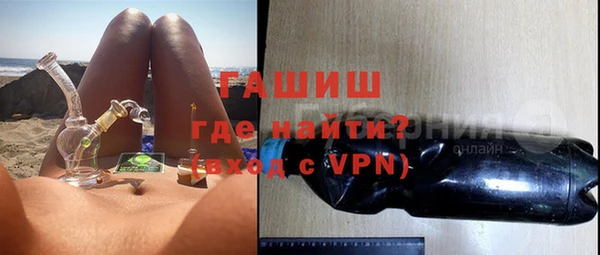 jwh Алексин