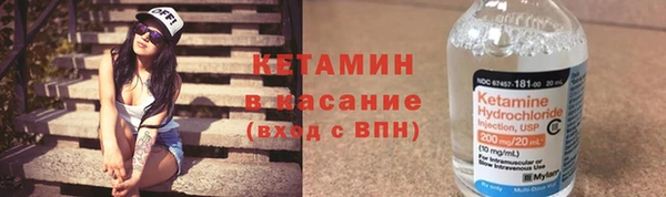 jwh Алексин