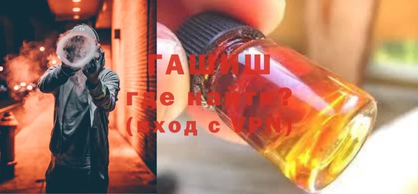 таблы Алзамай