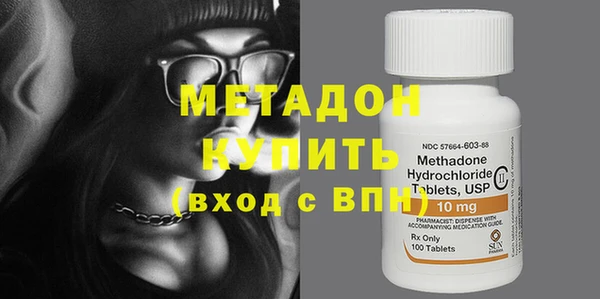 таблы Алзамай