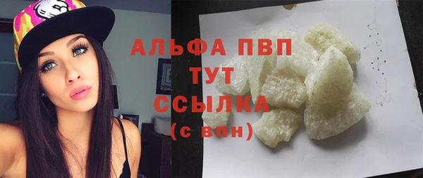 jwh Алексин