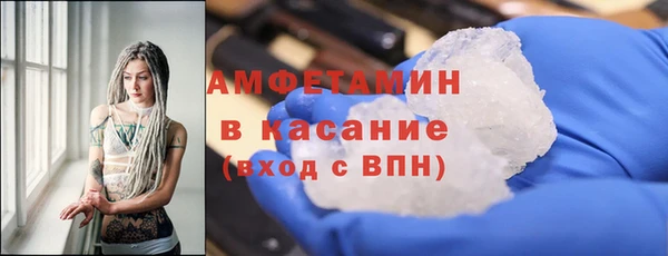 jwh Алексин