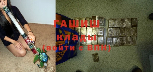jwh Алексин