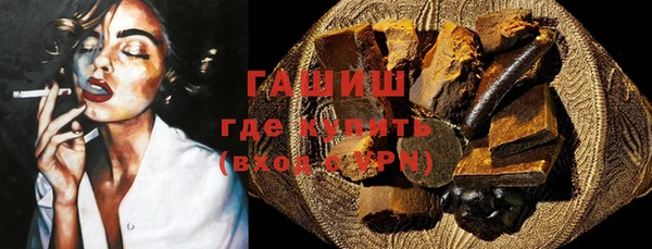 jwh Алексин