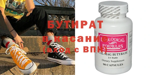 таблы Алзамай