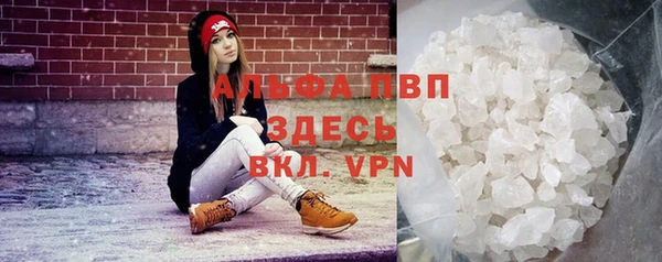 экстази Алексеевка
