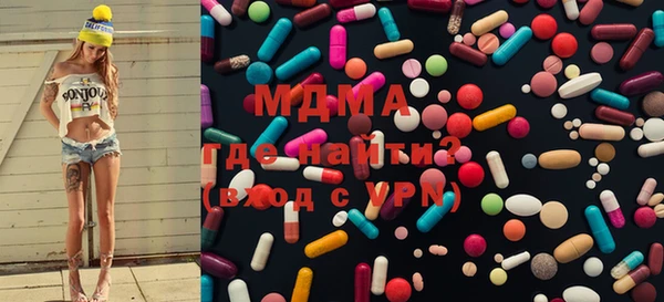 jwh Алексин