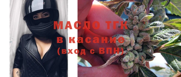 jwh Алексин