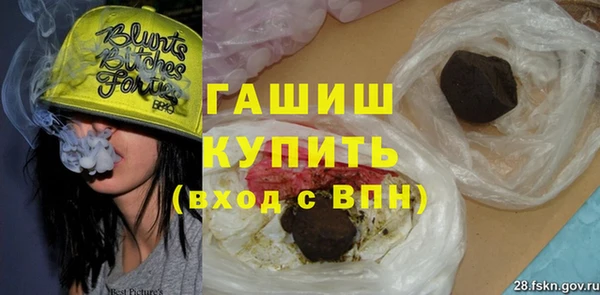 таблы Алзамай