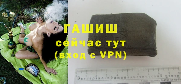jwh Алексин
