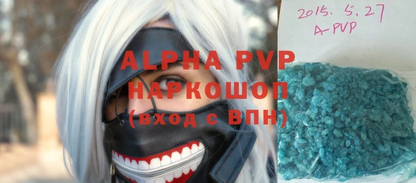 таблы Алзамай